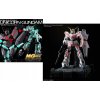 Figurka bandai gundam gunpla