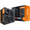 Aigo 650W GP550