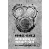 Devatenáct set osmdesát čtyři - George Orwell