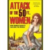 Attack Of The 50 Ft. Women - Catherine Mayer, HQ