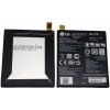 Batéria LG H955 G Flex 2 BL-T16 Variant:: Baterka
