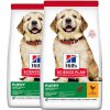 Hill's Science Plan granule pre šteňatá veľkých plemien s kuracím 2 x 14,5 kg