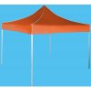 Expodom Párty stan 3x3m – hliníkový, Bez bočných plachiet, Oranžová