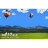 Let balónom - podhorie Vysokých Tatier