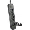 Vipelectro Predlžovací kábel 2 m - 5 zásuviek + 3xUSB + 1xUSB C