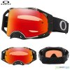 Oakley Airbrake Tuff Blocks black gunmetal Prizm, prizm torch red, one size
