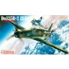 Dragon models Dornier Do335B-2 Zerstover 1/72