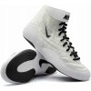 Nike Inflict 3 biela