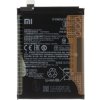 BM4W Xiaomi Original Baterie 4820mAh (Service Pack)