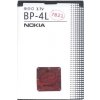 Batéria BP-4L Nokia 1500mAh (Bulk)