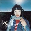 Kent: Hagnesta Hill - Kent, RCA RECORDS LABEL
