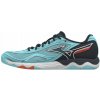 Mizuno WAVE MEDAL 7 81GA231504