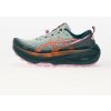 Tenisky Asics Trabuco Max 4 Cold Moss/ Nova Orange EUR 40.5 EUR 40.5