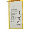 HB3080G1EBW Baterie pro Huawei 4800mAh Li-Pol (OEM)