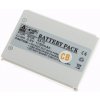 Batérie ALIGATOR pre Nokia 33/34/35/5510/6800, Li-ION 1250 mAh