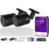 Sada na IP Monitoring 4Mpx, IR30m, 2 IP kamery, WizSense, 4-kanálový registrátor, PoE switch - Dahua