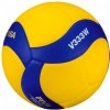 Mikasa Míč volejbalový V333W