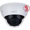 Dahua HAC-HDW1200T-Z-A-2712-S6