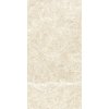 HOLYSTONE White 30,8x61,5cm Outdoor R12