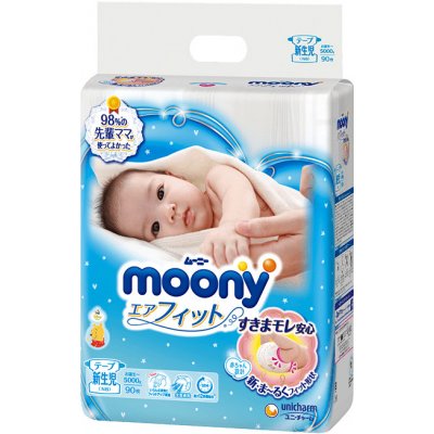 JAPONSKÉ PLIENKY Moony Air Fit NB pre 0-5 kg 80 ks od 26,65 € - Heureka.sk
