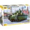 Zvezda T-35 Soviet Heavy Tank 1:72