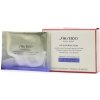 Shiseido Vital Perfection Uplifting & Firming Express Eye Mask 12 ks