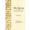 The Qur'an with a Phrase-by-Phrase English Translation