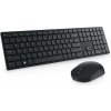 Dell KM5221W 580-AJRT