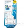 Philips Avent cumlík pro novorozence 42019-Ave-580928-631-27-zl 2 ks