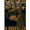 Under Ninja, Volume 5 (Kengo Hanazawa)(Brožovaná)