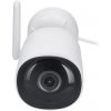 Solight vonkajšia IP kamera 4Mpx, 1440p, 5V/1A, aplikácia Smart Life [1D79]