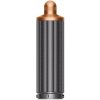 Dyson 40mm Airwrap predĺžený nadstavec na kučery sivá / medená