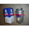VW PASSAT 4/88-10/93 palivový filter 1,9TDi-1,9D / FIL