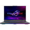 ASUS ROG Strix G18 G814FM-S9006W Eclipse Gray kovový G814FM-S9006W (G814FM-S9006W)