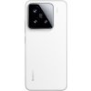 Xiaomi 15/12GB/512GB/White
