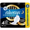 Always Ultra Secure Night noční hygienické vložky s křidélky a jemnou vůní 10 ks
