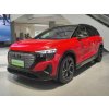 Priečniky Modula Oval Bar Closed Rail Alu Audi Q5 e-Tron 2022 - s integrovanými pozdĺžnikmi