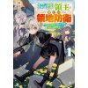 EASYGOING TERRITORY DEFENSE BY {LN} V01