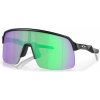 OAKLEY OO9463 946303 - (139-00-138)
