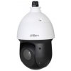 Dahua Technology DH-SD49225DB-HC bezpečnostná kamera Guľový CCTV bezpečnostná kamera Vonkajší 1920 x 1080 px Strop (SD49225DB-HC)