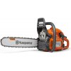 HUSQVARNA 445 - benzínová píla