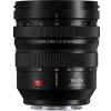 PANASONIC LUMIX S PRE 16-35 mm f / 4