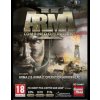 Arma II: Combined Operations, Arma 2