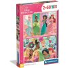 Puzzle Disney - Princess, 60 ks