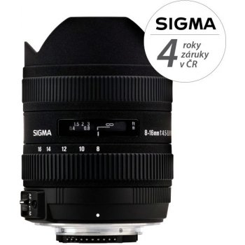 SIGMA 8-16mm f/4.5-5.6 DC HSM Nikon