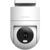 Xiaomi Smart Outdoor Camera CW300