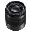 Panasonic LUMIX G VARIO 45-150mm F4-5,6 ASPH. MEGA O.I.S. H-FS45150EKA