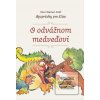 O odvážnom medveďovi (Imro Weiner-Kráľ)