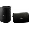 YAMAHA NS-AW294 BLACK