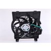 Ventilátor chladenia motora NISSENS 314mm, 138W, 12V 85197 EAN: 5707286243057